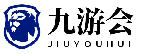 2026世界杯官方客户端下载-手机观看指南