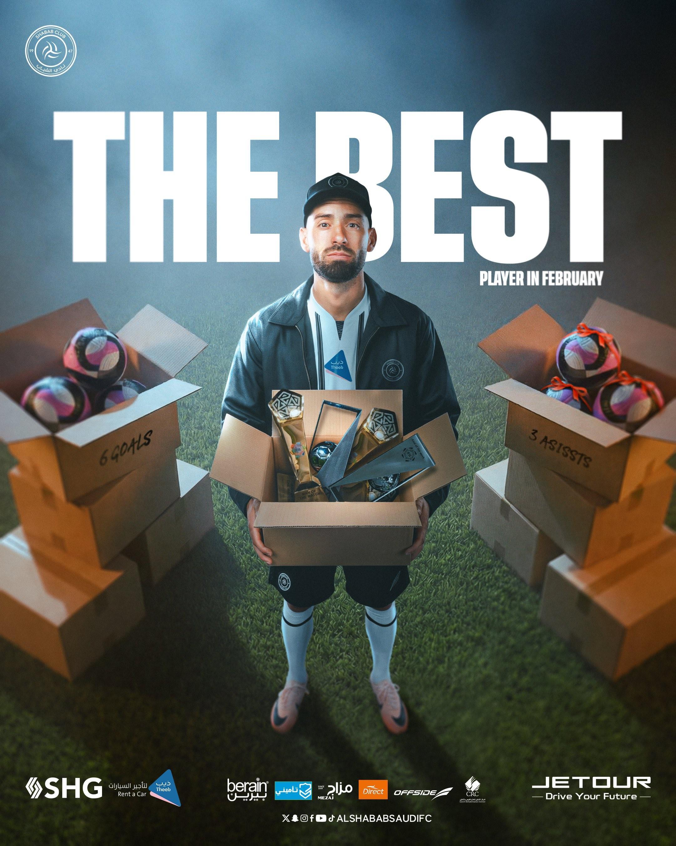 2026世界杯官方app下载-6场贡献6球3助攻，卡拉斯科当选沙特联二月最佳球员